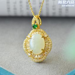 銅鑲嵌鋯石電鍍18K24白金黃金玫瑰金的手鐲戒指， 歷史價格詳細信息