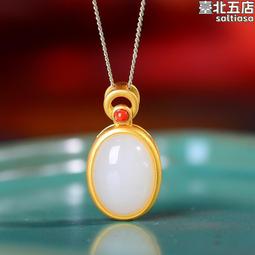 天然和田白玉琵琶款吊墜s925純銀玉石項鏈古典氣質保平安禮~滿200元發貨 歷史價格詳細信息