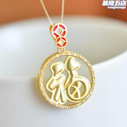 和田玉白玉六字真言吊墜男女款玉掛件玉佩萬字咒大明咒掛件項鍊 歷史價格詳細信息