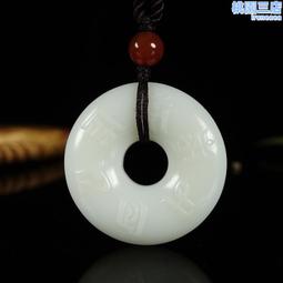 六字真言白玉菩提根手串女生香爐手持文玩菩提子佛珠男款盤玩念珠 歷史價格詳細信息