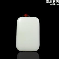 和田玉白玉六字真言吊墜男女款玉掛件玉佩萬字咒大明咒掛件項鍊 歷史價格詳細信息