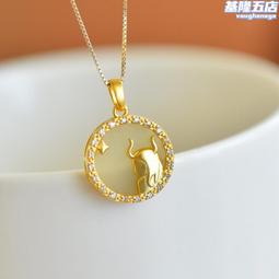 天然和田白玉橢圓型吊墜掛件S925銀鑲嵌南紅銀扣頭女士復古項鍊 歷史價格詳細信息