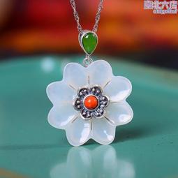 s925銀項鍊新款莫桑石吊墜temu配飾禮品源頭 歷史價格詳細信息