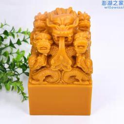 高古玉仿漢代戰國古玩玉器掛件把件吊墜龍龜印章 歷史價格詳細信息