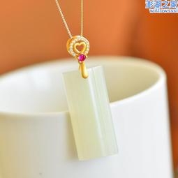 玉佳玉和田玉葫蘆吊墜男女款白玉福祿平安掛件項鍊平安吉祥玉吊墜 歷史價格詳細信息