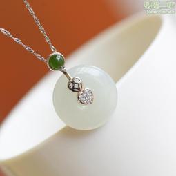 天然和田玉白玉平安扣花開富貴吊墜男女款平安扣掛件項墜毛鏈 歷史價格詳細信息