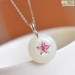 天然和田玉白玉平安扣花開富貴吊墜男女款平安扣掛件項墜毛鏈 歷史價格詳細信息