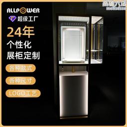 櫃檯商品盒裝臺式鋁合金價格牌手機珠寶標價籤L型辦公展示架 歷史價格詳細信息