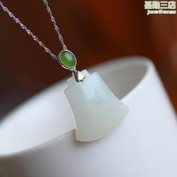 s925和田玉碧玉吊墜葫蘆玉石項鏈女純銀金色鑲嵌送媽媽禮物~滿200元發貨 歷史價格詳細信息
