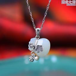 福袋和田玉項鍊女氣質高級感禮物首飾批純銀玉吊墜海豐梅隴銀飾發 歷史價格詳細信息