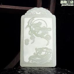 和田玉白玉六字真言吊墜男女款玉掛件玉佩萬字咒大明咒掛件項鍊 歷史價格詳細信息