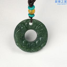 玉佳玉和田玉葫蘆吊墜男女款白玉福祿平安掛件項鍊平安吉祥玉吊墜 歷史價格詳細信息