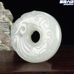 瑞獸天然和田碧貔貅戒指925純銀鑲嵌經典開口可調節中性 歷史價格詳細信息