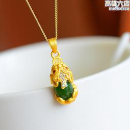 碧玉和田玉雙靣彫刻生肖守護神如來虛空普賢菩薩本命佛項鏈吊墜 歷史價格詳細信息