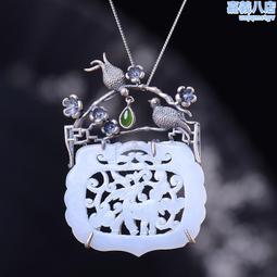 玉佳玉和田玉葫蘆吊墜男女款白玉福祿平安掛件項鍊平安吉祥玉吊墜 歷史價格詳細信息