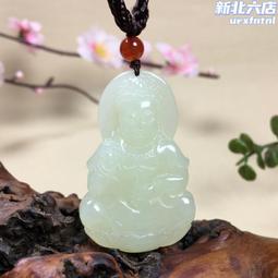 雙面工藝雕刻老岫玉鳳鳥一對岫玉老鳳鳥通天孔老玉吊墜 歷史價格詳細信息