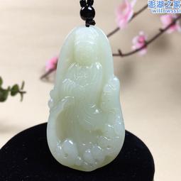 玉石吊墜 吊飾 和田玉男款觀音玉石觀音吊墜男女款墜彌勒佛情侶款佛公本命項鏈 歷史價格詳細信息
