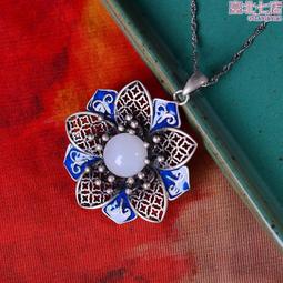 925銀復古梅花流蘇古風發簪女盤髮簪子漢服古裝配飾髮飾耶誕禮物 歷史價格詳細信息