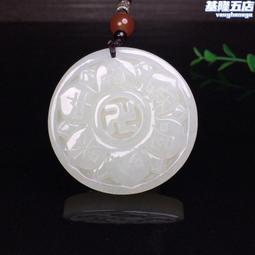 六字真言白玉菩提根手串女生香爐手持文玩菩提子佛珠男款盤玩念珠 歷史價格詳細信息