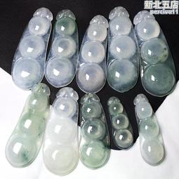 A貨天然翡翠玉四季豆長命百歲鎖笑彌勒佛吊墜掛件YPS24522-31 歷史價格詳細信息