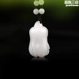 金絲玉項鏈新疆羊脂白108顆佛珠黃玉髓配飾手鏈新款小眾男女 歷史價格詳細信息