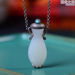 925銀白玉平安扣鑲嵌碧玉掛件 真品天然 玉石和闐玉女款玉扣玉吊墜 歷史價格詳細信息