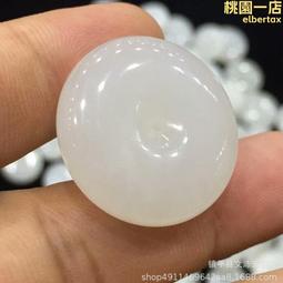 和田玉白玉平安扣吊墜 真玉羊脂玉平安扣掛件禮品禮物配證書 歷史價格詳細信息