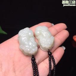 和田玉貔貅配件 煙紫色牛鼻孔 無雜無裂料細溫潤 diy必備 歷史價格詳細信息
