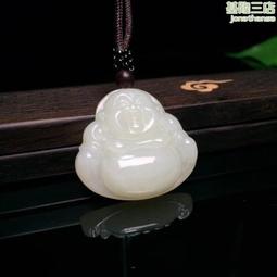 和田白玉彌勒佛吊墜S925銀鑲嵌琺瑯笑佛項墜頸飾狀元帽國潮飾品 歷史價格詳細信息