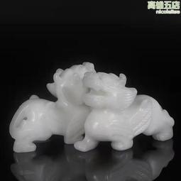 貔貅擺件白玉貔貅風水大號一對招財鎮宅店鋪酒櫃汽車擺設工藝禮品美人優品 歷史價格詳細信息