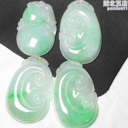 天然翡翠a貨 帶色佛翡翠男女通用款吊墜可掛手機 歷史價格詳細信息