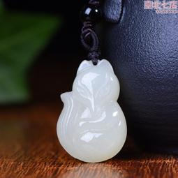 靈狐3代手指尖陀螺精密無聊打發時間解壓神器抗焦慮齒輪金屬玩具 歷史價格詳細信息