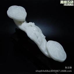 貔貅擺件白玉貔貅風水大號一對招財鎮宅店鋪酒櫃汽車擺設工藝禮品美人優品 歷史價格詳細信息