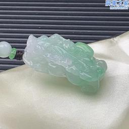 天然a貨翡翠藍水霸氣龍牌大氣生肖龍吊墜冰種玉石男士掛件  冰透水潤 大氣漂亮 霸氣十足 天 歷史價格詳細信息