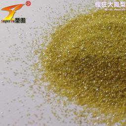 金剛石微粉 金屬模具翡翠玉石拋光粉末手工鏡面高強度納米鑽石粉 E063 [385927] 歷史價格詳細信息