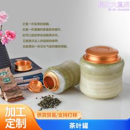 茶具 創意葉子玻璃茶濾家用辦公功夫茶具泡茶配件不銹鋼過濾網茶漏 歷史價格詳細信息