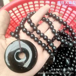 大號平安扣S925純銀吊墜扣銀扣頭配件 diy玉墜夾扣翡翠玉器扣子圓-沐雨家居 歷史價格詳細信息