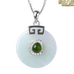 吊墜扣掛件扣銀扣玉扣頭中號平安扣配件墜子扣S925銀鍍18K金銀飾-佳藝居 歷史價格詳細信息