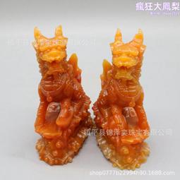 壽山石小鳥  擺兒 感興趣的話點“”～44858【二手】 歷史價格詳細信息