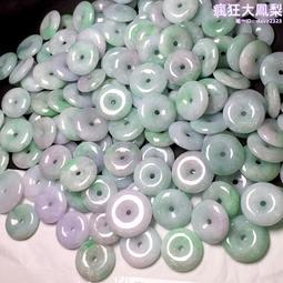緬甸A貨冰糯種深綠翡翠節節高升吊墜保真A貨竹節項墜 歷史價格詳細信息