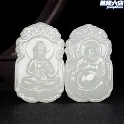 【彌勒笑佛牌】極品“綠棋”鶯歌綠棋楠沉香掛件/吊墜，穿透力極強，油脂飽滿九九沉水。料子厚實 歷史價格詳細信息