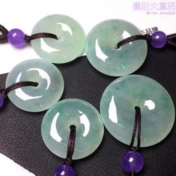 【藝品】平安扣(大/中/小) 附架《泡泡生活》人緣 吉祥 招財 風水 擺飾 擺件 歷史價格詳細信息