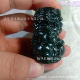 天然和田玉墨青玉扳指指環大氣 男女款戒指正品玉石玉器玉戒保真 歷史價格詳細信息