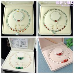 送禮品媽媽裝高檔復古旗袍女春秋中長款日常改良旗袍連衣裙旗袍 旗袍洋裝~超美服飾 歷史價格詳細信息
