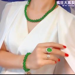 巴西瑪瑙玉髓手鐲  白冰 白月光 細美人圓條56.3圈  女珠寶首飾 No.032 【描述 歷史價格詳細信息