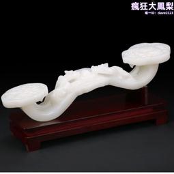 貔貅擺件白玉貔貅風水大號一對招財鎮宅店鋪酒櫃汽車擺設工藝禮品美人優品 歷史價格詳細信息