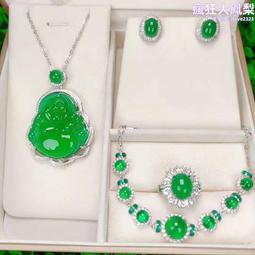 S925銀高冰玉髓葫蘆項鏈白冰透玉髓吊墜國潮飾品女時尚大氣款批發 歷史價格詳細信息