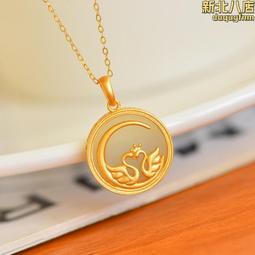 S925銀 天然圓形蜜蠟配件穿鏈款 四通孔 DIY手鍊手串項鍊配飾件 歷史價格詳細信息