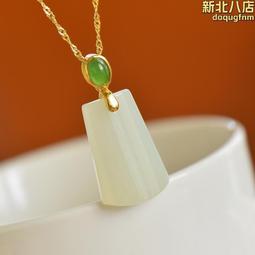 和田玉青白玉無事牌吊墜天然玉石晴水平安牌掛件男女玉牌項鏈玉佩-興龍家居 歷史價格詳細信息