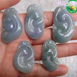 冰黃翡翠福豆吊墜背面后開蓋種老膠感足是天然芬達黃翡翠 翡翠 飾品 收藏【二手】【微淵古董】-4327 歷史價格詳細信息